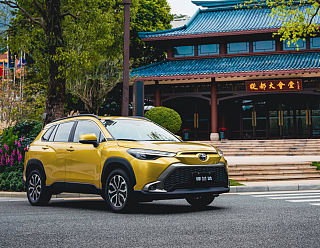 2.0L CVT尊贵版